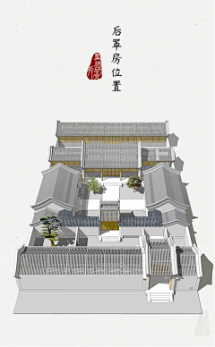 氷紛卄采集到福建