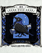 Photo by 도밍 on May 29, 2024.