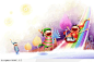 手绘乘着彩虹滑梯游戏的快乐儿童节主题海报