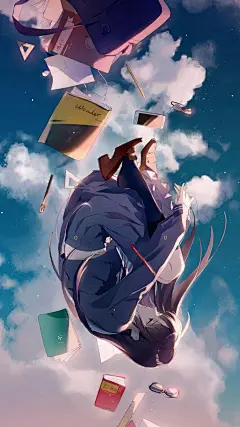 漫