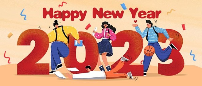 2023元旦新年春节学生公众号首图