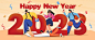 2023元旦新年春节学生公众号首图