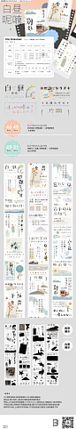 Talkness_Studio的微博_微博