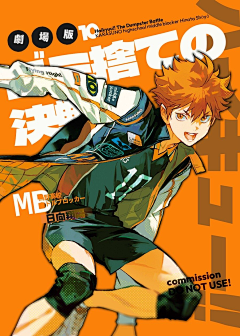 坊坊坊采集到seee