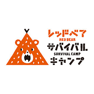 #日本设计搜罗# #匠师推荐# ——标志...