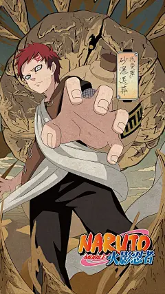 点击查看源网页