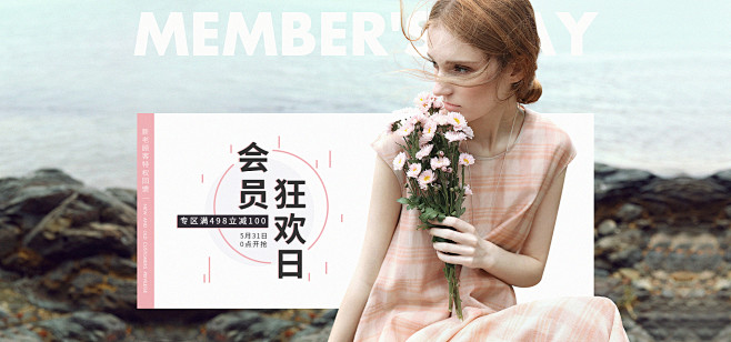 满498-100专区-ein旗舰店-天猫...
