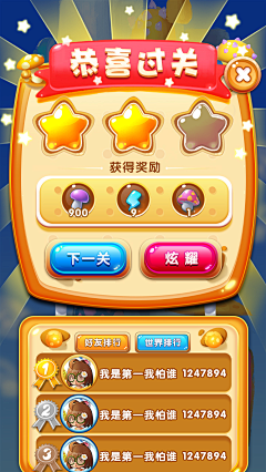 中元里采集到GBG