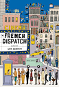 【法兰西特派 The French Dispatch (2021)】
蕾雅·赛杜 Léa Seydoux
#电影场景# #电影海报# #电影截图# #电影剧照#