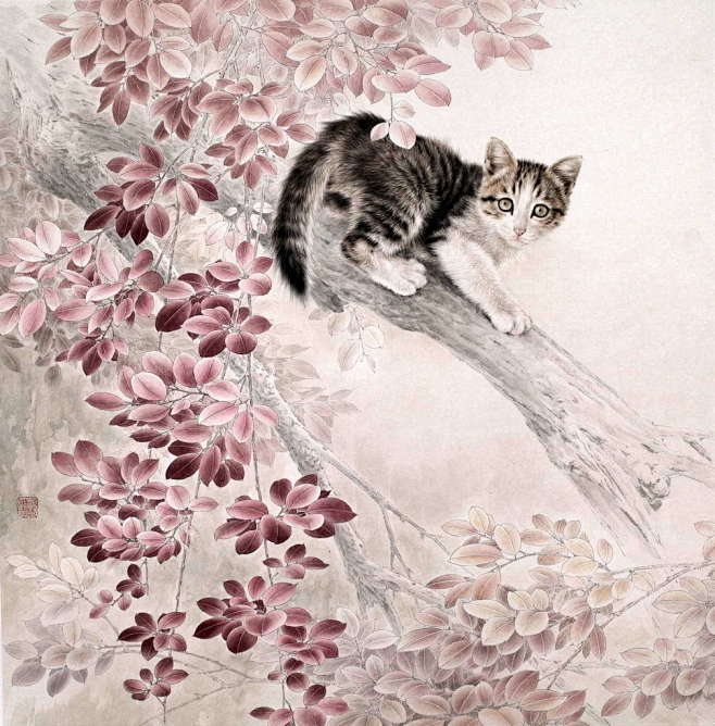 邢诚爱工笔动物画 猫的世界