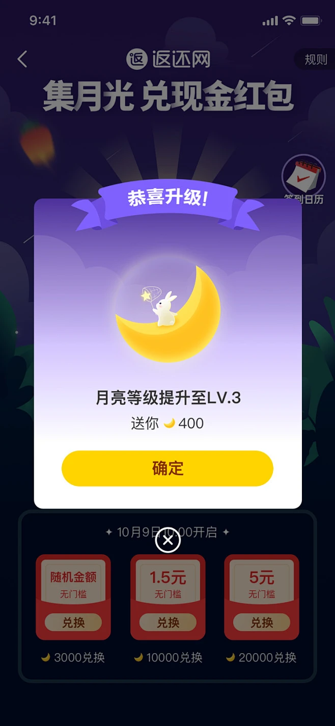 临时手机号平台下载什么软件