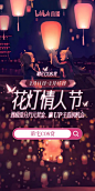哔哩哔哩直播的个人空间_哔哩哔哩_bilibili