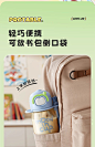 物生物儿童水杯带吸管杯子大人孕产妇上学专用ppsu水壶女生夏季天-tmall.com天猫