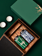 天地有大美而不言｜春茶包装｜绿茶半斤装礼盒