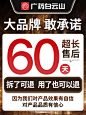 菊花枸杞决明子茶蒲公英牛蒡根正品花茶益养生茶茶叶熬夜肝茶包-tmall.com天猫