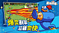 屏幕截图图片 12