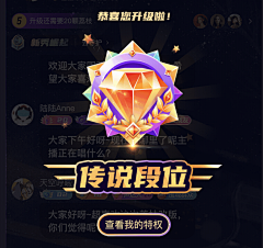 Julin_Dai采集到icon