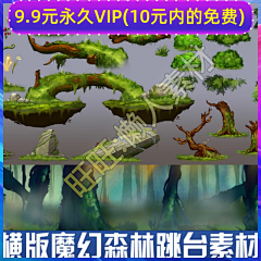 时间能写出未来的结局采集到k