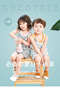 儿童背心夏薄款男女童无袖小背心内穿马甲宝宝打底内衣小孩潮护肚-tmall.com天猫