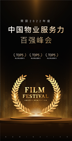 damingerr采集到参考素材