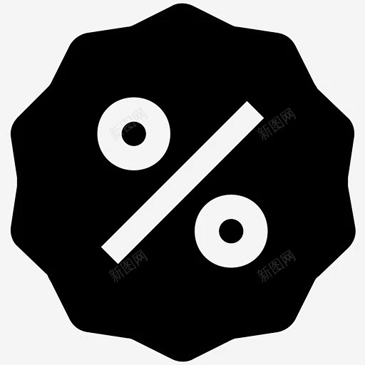 折扣徽章降价图标 免费下载 页面网页 平面电商 创意素材-花瓣网