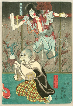 1927-采集到日式