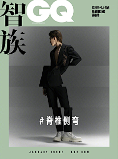 LennyD采集到杂志&周刊-封面