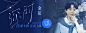 网易云音乐 24.12.6