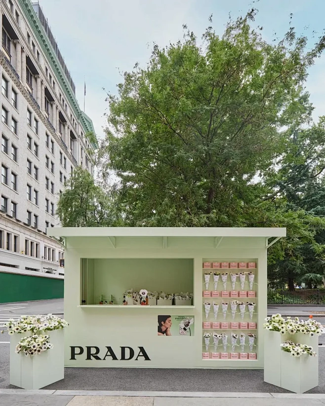 ♣️品牌美陈︱Prada快闪活动 新品宣...