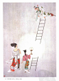 《中国文学作品插图》连载 <wbr> <wbr> <wbr> <wbr>之陈全胜