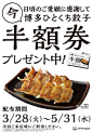 (280) Pinterest _版式/海报设计_T20211019 #率叶插件，让花瓣网更好用_http://ly.jiuxihuan.net/?yqr=14592112#