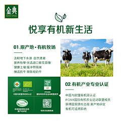 陈择笙采集到日常主图