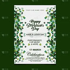 St. Patrick Day poster. Clover design elements wit