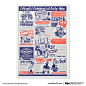 Filter017 Commercial Daily Screen Printing Poster : Filter017 Commercial Daily Screen Printing Poster