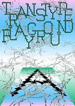 #OPEN MORE# 今日非白工作室@transwhite-studio transtype项目 「TRANSTYPE PLAYGROUND 字体游戏场」展览顺利落幕，感谢非白带来这么用心的字体项目，也感谢每一位到来过的朋友。希望大家耐心期待一下我们的下一场活动哈！下次见！ ​​​​