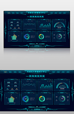 Web\UI设计采集到WEB（后台）