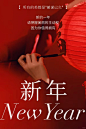 微信图片_20241225143444