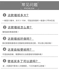 北台壁纸无纺布客厅欧式墙纸壁纸墙壁纸电视背景墙3d墙纸背景墙纸-淘宝网