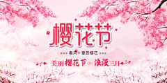 Diilllll采集到光秃秃