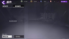路人均采集到雏蜂