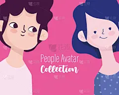 people avatar, young man and woman characters in c
