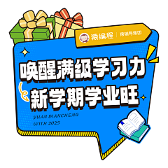 捡到一个大大包子采集到字体设计