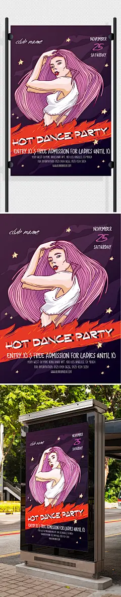 手绘卡通动漫人物漫画展览海报ps素材