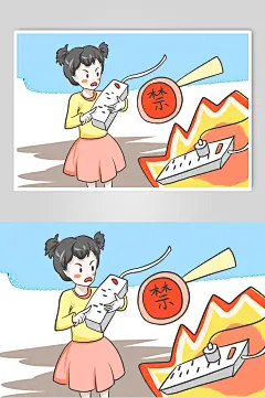少女大气创意手绘安全用电漫画素材-众图网
