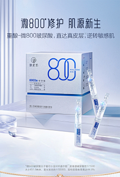 从开始到现在、/////采集到产品拍摄/渲染 场景参考