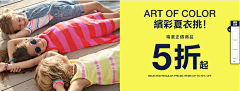 ☀10上10上最10上☀采集到GAP