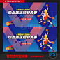 首页-优创素材设计-淘宝网