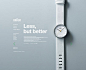 Braun Japan website // Hi Friends, look what I just found on #web #design! Make sure to follow us @moirestudiosjkt to see more pins like this | Moire Studios is a thriving website and graphic design studio based in Jakarta, Indonesia.
