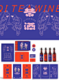 茶酒丨沏茶酒品牌VI应用设计_1_末那品牌视觉设计_来自小红书网页版
