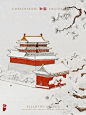 东方秘境 | 故宫初雪(二)